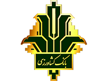 بانک کشاورزی